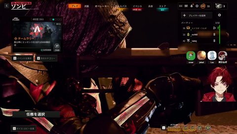 ウルトポイントのツルギ、見られてたtakej