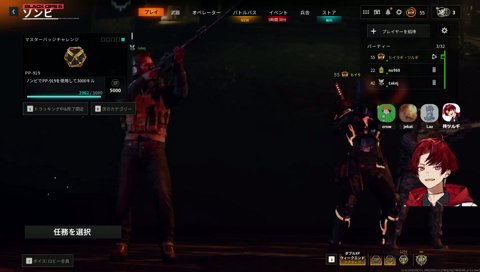 Laz塾長のガチアドバイス