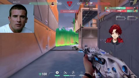 1v2 CLUTCH 甲子園レイナ