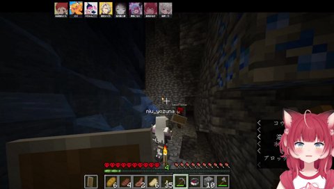 ともさん「かるびさんに見せたかったの！」