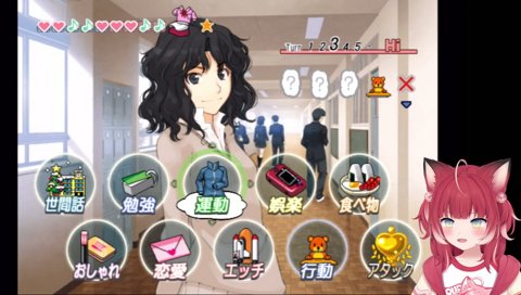 【ゴスロリ界を舐める事は許さない(2)】　「季節性ねえだろｗ」　ゴスロリ用コートとかあるんだよ！　ゴスロリブランドが出してるコートとかね　　そのブランドで、季節 全部揃うから！