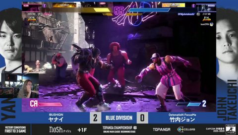 りゅうきち「あ、マインですね」ベガ「あまい！」