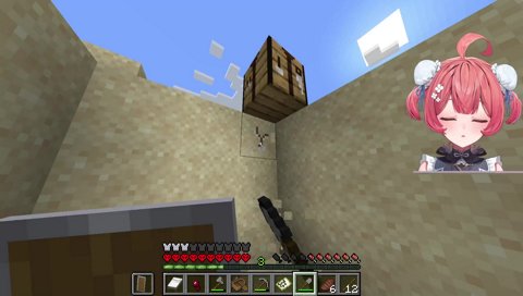 宝を手に入れたあかりん「OMG…!!」