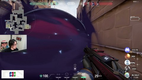 主催バフエイム