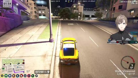 #ストグラ 発射