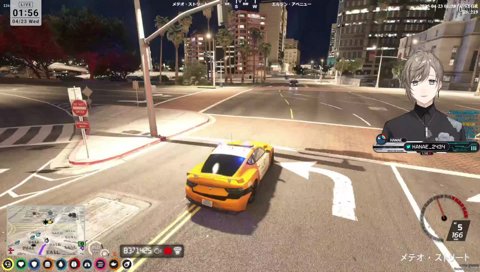 #ストグラ 発射2