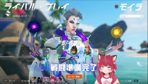 布団ちゃんミサコ付き合ってる?