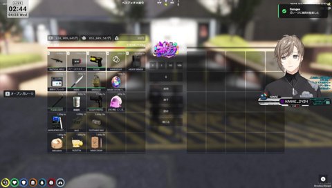 #ストグラ 警棒威力