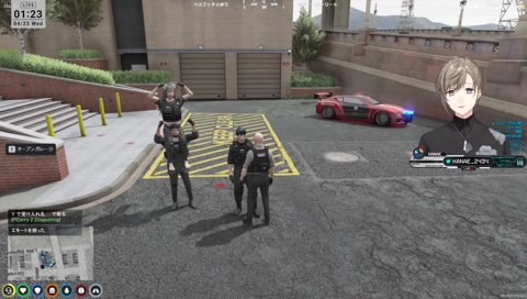 #ストグラ 新エモートその1