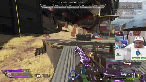 質問に回答きた