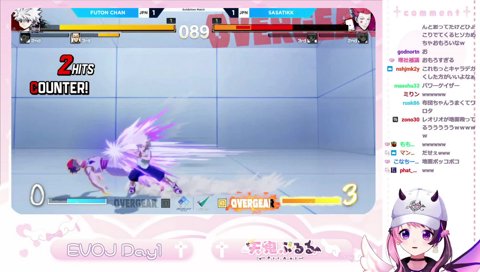 散る EVO ウォチパ