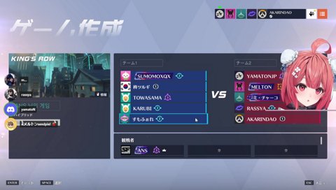 宇宙人見たことない