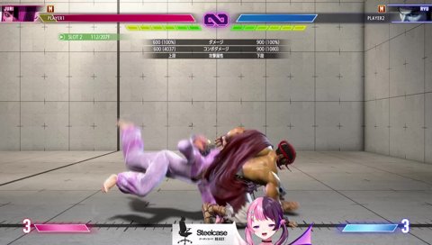 口内炎で滑舌が終わってしまうぷるる