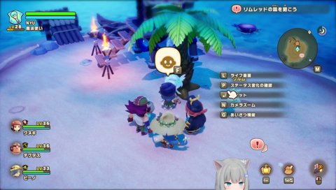 うっ…くっさぁ♡