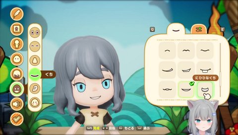 キャラクリがかわいくてイライラするなちょ