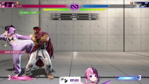 ぷるる口内炎になる