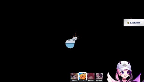 ﾊｧ!!!!!ﾊﾝﾊﾞｰｶﾞｧｱ!!!!!!