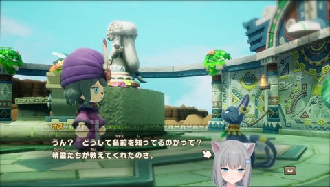 ドキドキしすぎてムカついちゃうなちょ