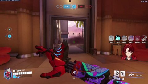 ツルちゃんスパスパじゃん