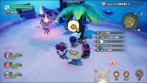 臭くてわろてるなちょ