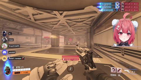 ミチャーコ「ﾊｲｾﾝｾ」