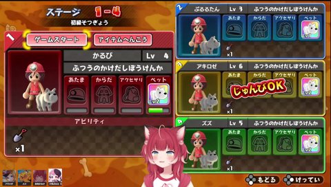【ぷるる　メロディを尋ねる】　「shortでよく流れてくる♪ｽﾞｼﾞｬｼﾞｬ　ｽﾞｼﾞｬｼﾞｬ　ｽﾞ-ｼﾞｬｼﾞｬ～ってあるじゃん？」　…　「あ！ハイキューらしいわ　分かった、ありがとう」