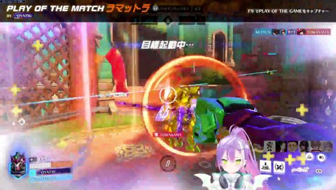 ひよこ組の悪夢がよぎるトワ様ｗｗ