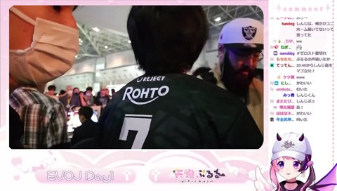 しんじぷぅの愛用うちわ♡