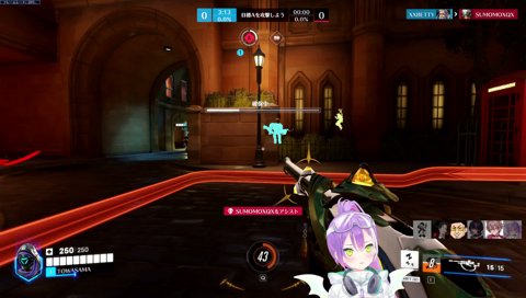 OWで立場逆転するタチトワ