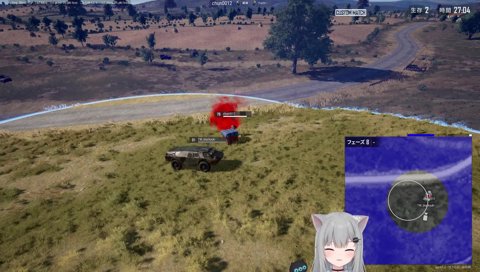 ｷｯｼｮｲﾈｰ