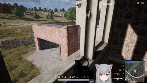 ストーカーを探すなちょ