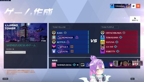 TQQコーチ「それや」