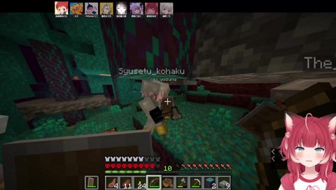 ゆだんしたねー