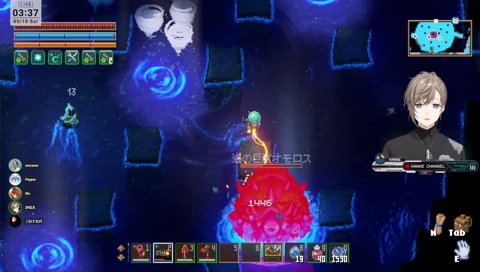 オモロス討伐！