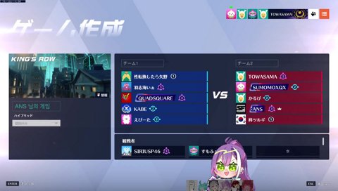 ANSのノイキャン芸