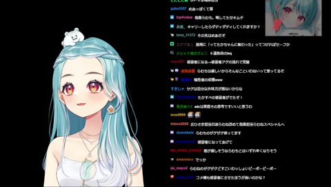 真田のザゲザゲをするらむち