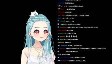 覚醒やうじを聴くらむち