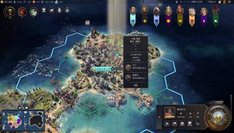 「なんもないうち」