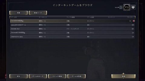 Preview 480x272 923