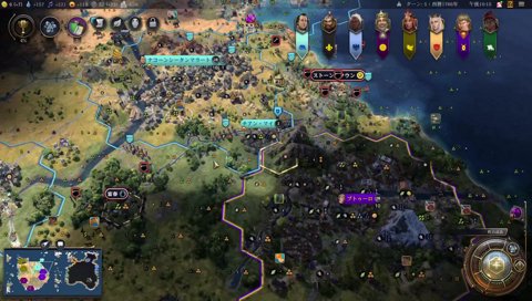 らいささ象首脳会談