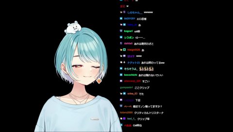 いぬい殿きも～