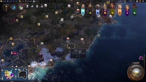 「象と共に生きてるんだよね」