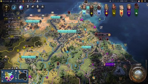 間に挟まれるにんにん