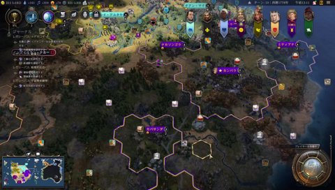 333「悪い男に騙されてるだけ！」