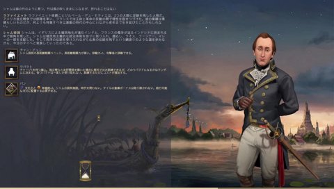 しゃる「足でコンセントやっちゃって…」