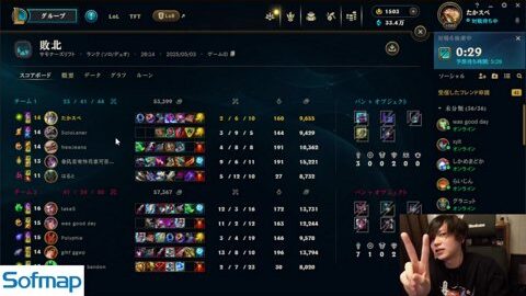 Preview 480x272 975 4