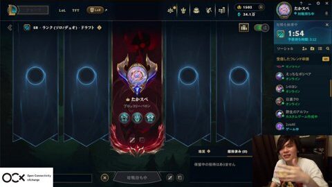 Preview 480x272 976 17