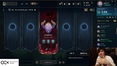 2025年5月14日　97点歌舞伎