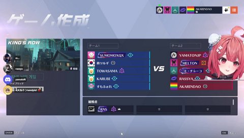 rassyaの神フォロー