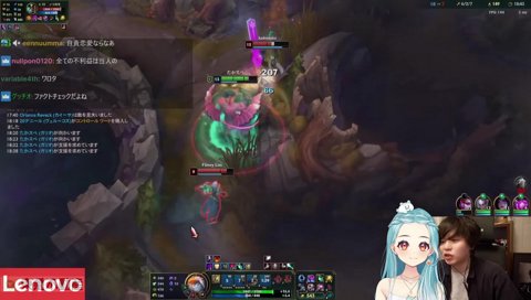 らむちを笑顔にするたかや